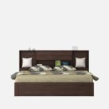 yume-king-size-bed-with-box-storage-in-regato-walnut-colour-by-mintwud-yume-king-size-bed-with-box-s-izdqod.jpg